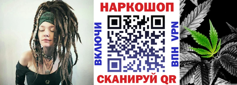 Виды наркотиков купить Светогорск Альфа ПВП Меф мяу мяу ГАШ Cocaine