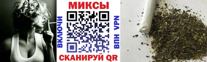 что такое наркотик Светогорск ОМГ ОМГ как зайти Бутират 99%