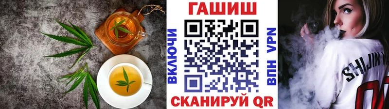 Еда ТГК марихуана  где купить наркотик  Светогорск 