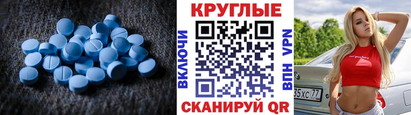 ЭКСТАЗИ DUBAI цены Светогорск