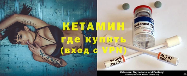 кокс Балабаново