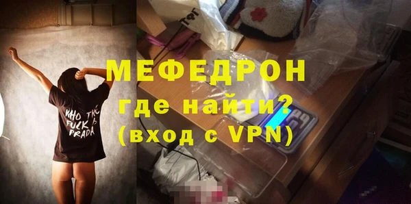 кокс Балабаново