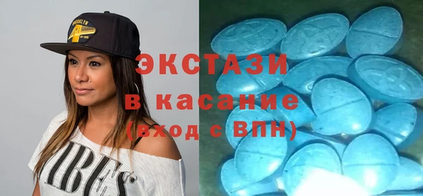 скорость Баксан