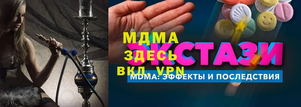 кокс Балабаново