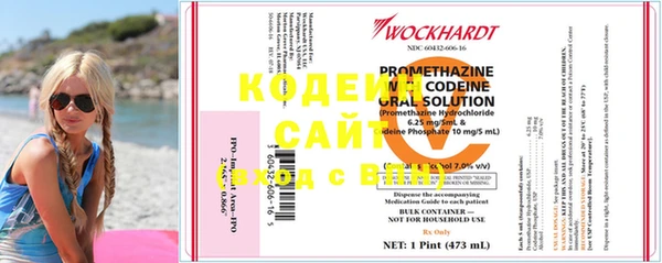кокс Балабаново