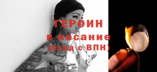 скорость Баксан