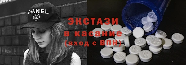кокс Балабаново