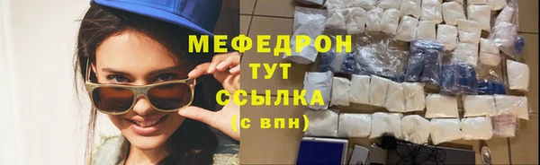 скорость Баксан