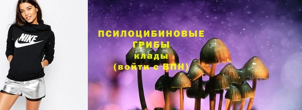 кокс Балабаново
