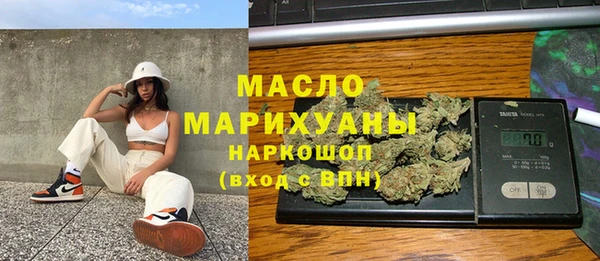 кокс Балабаново