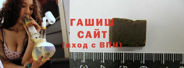 меф Балахна