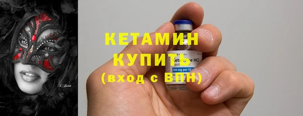 скорость Баксан