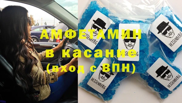 скорость Баксан
