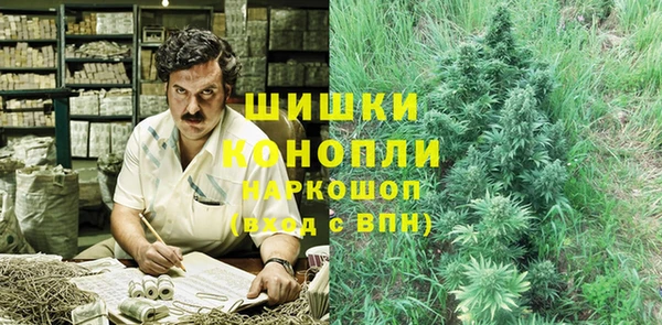 альфа пвп Иннополис