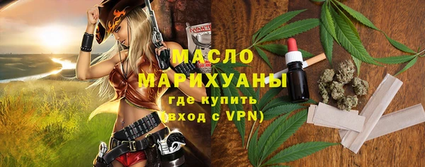 кокс Балабаново