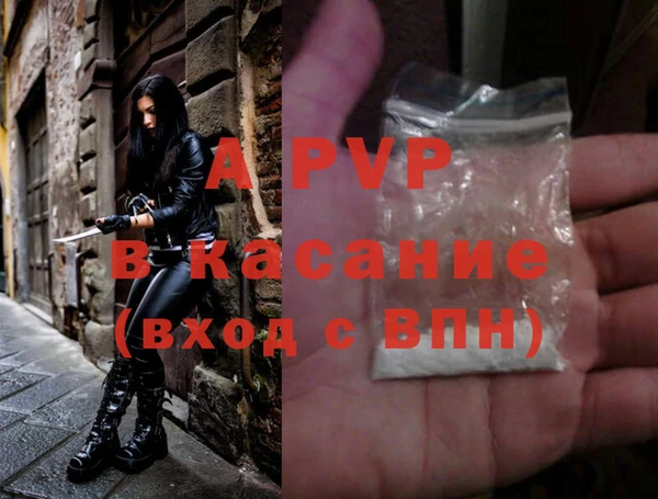 меф Балахна