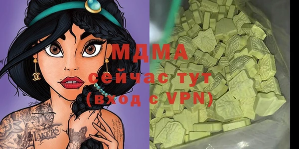 скорость Баксан