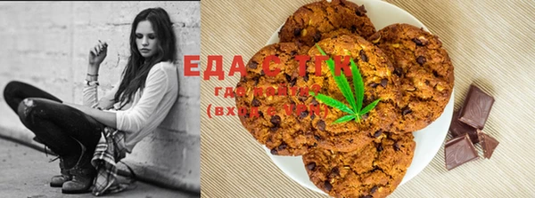 скорость Баксан