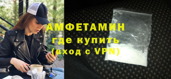 кокс Балабаново