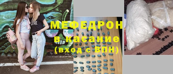 кокс Балабаново