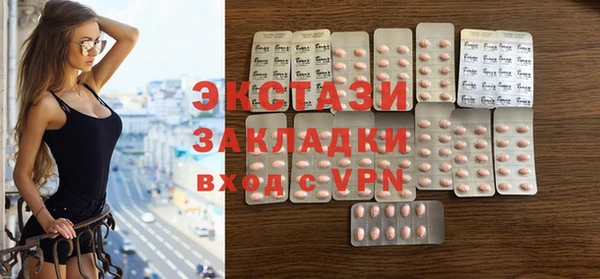 скорость Баксан