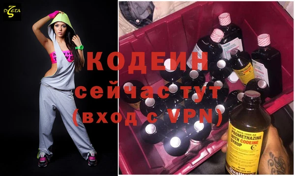 скорость Баксан
