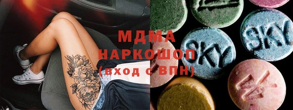 кокс Балабаново