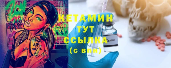кокс Балабаново