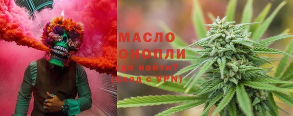 меф Балахна