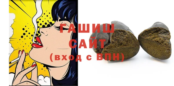 меф Балахна