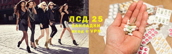 скорость Баксан