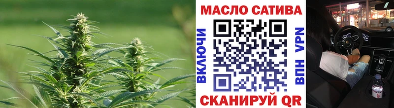 Дистиллят ТГК вейп  Светогорск 