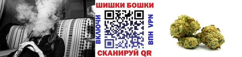 Марихуана планчик Светогорск